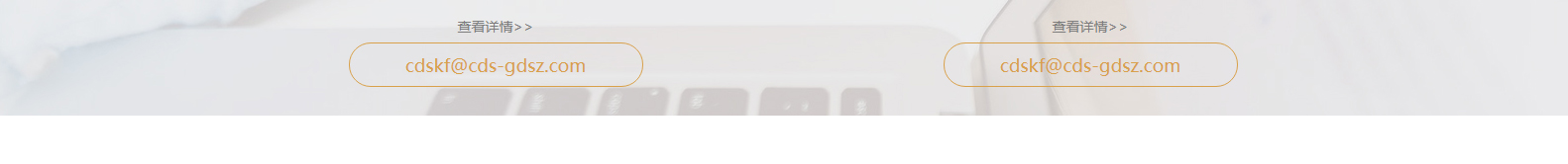 網(wǎng)站建設(shè)設(shè)計(jì)案例_營(yíng)銷(xiāo)型網(wǎng)站制作案例