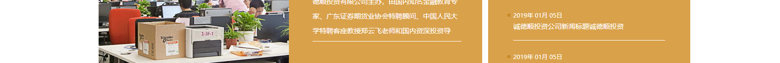 網(wǎng)站建設(shè)設(shè)計(jì)案例_營(yíng)銷(xiāo)型網(wǎng)站制作案例