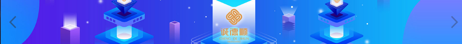 網(wǎng)站建設(shè)設(shè)計(jì)案例_營(yíng)銷(xiāo)型網(wǎng)站制作案例