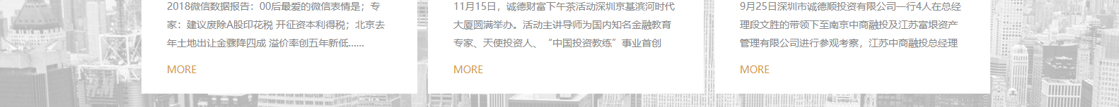 網(wǎng)站建設(shè)設(shè)計(jì)案例_營(yíng)銷(xiāo)型網(wǎng)站制作案例