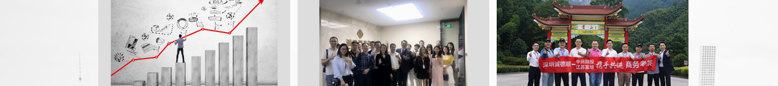 網(wǎng)站建設(shè)設(shè)計(jì)案例_營(yíng)銷(xiāo)型網(wǎng)站制作案例
