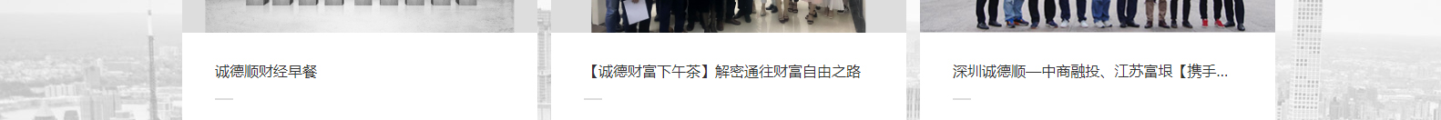 網(wǎng)站建設(shè)設(shè)計(jì)案例_營(yíng)銷(xiāo)型網(wǎng)站制作案例