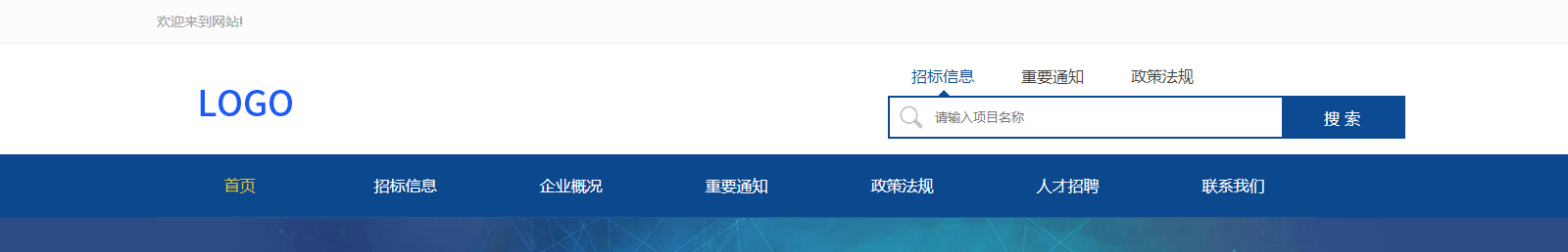 網(wǎng)站建設設計案例_營銷型網(wǎng)站制作案例