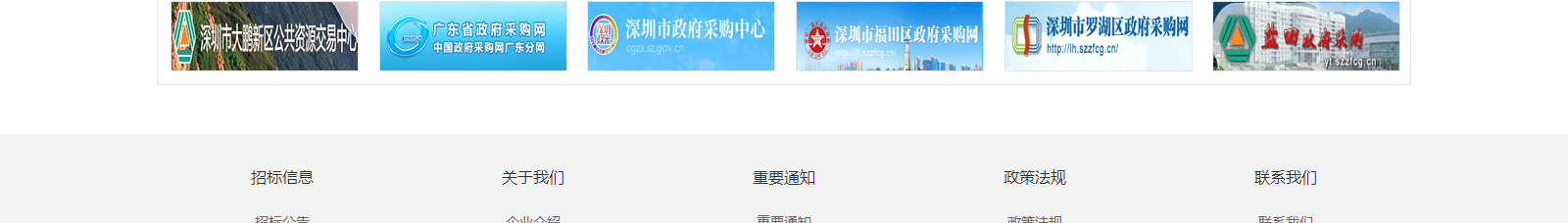 網(wǎng)站建設設計案例_營銷型網(wǎng)站制作案例