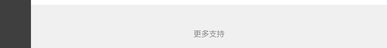 網(wǎng)站建設(shè)設(shè)計案例_營銷型網(wǎng)站制作案例