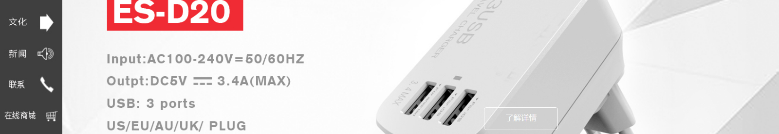 網(wǎng)站建設(shè)設(shè)計案例_營銷型網(wǎng)站制作案例