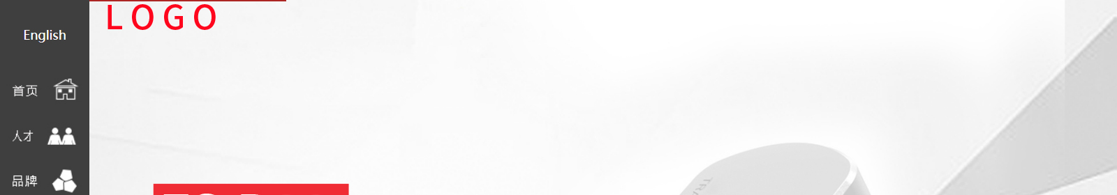 網(wǎng)站建設(shè)設(shè)計案例_營銷型網(wǎng)站制作案例