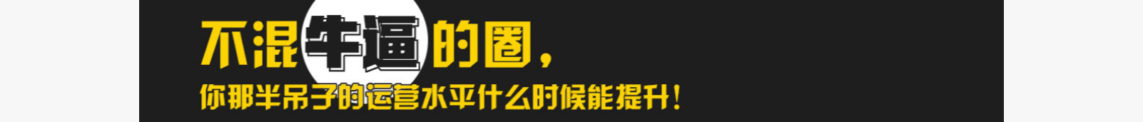 網(wǎng)站建設(shè)設(shè)計案例_營銷型網(wǎng)站制作案例