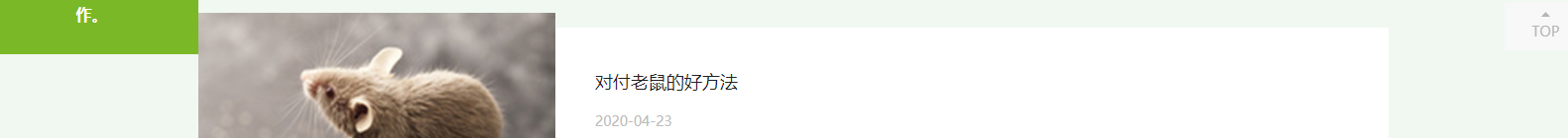 網(wǎng)站建設(shè)設(shè)計(jì)案例_營銷型網(wǎng)站制作案例