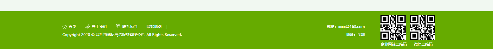 網(wǎng)站建設(shè)設(shè)計(jì)案例_營銷型網(wǎng)站制作案例