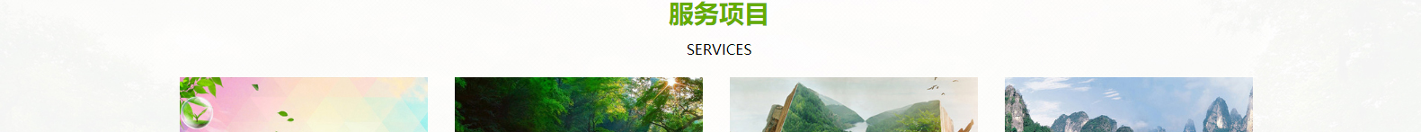 網(wǎng)站建設(shè)設(shè)計(jì)案例_營銷型網(wǎng)站制作案例