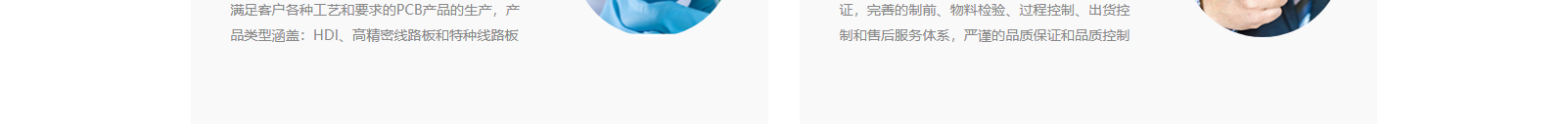 網(wǎng)站建設(shè)設(shè)計(jì)案例_營銷型網(wǎng)站制作案例