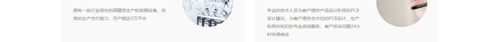 網(wǎng)站建設(shè)設(shè)計(jì)案例_營銷型網(wǎng)站制作案例