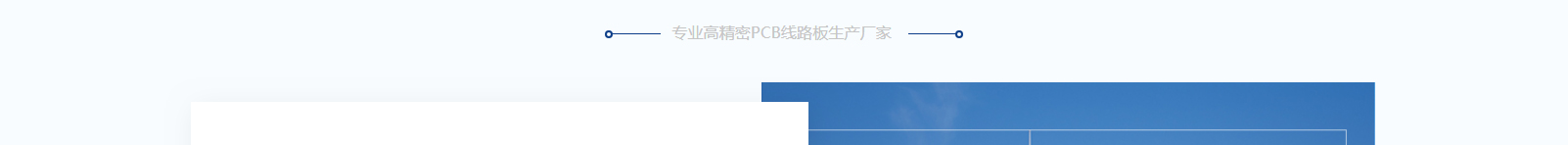 網(wǎng)站建設(shè)設(shè)計(jì)案例_營銷型網(wǎng)站制作案例