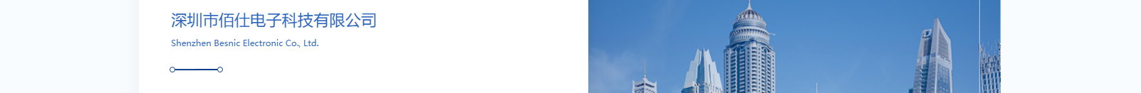 網(wǎng)站建設(shè)設(shè)計(jì)案例_營銷型網(wǎng)站制作案例