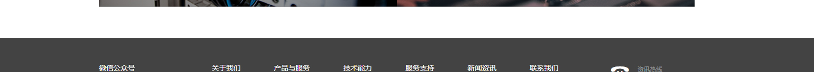 網(wǎng)站建設(shè)設(shè)計(jì)案例_營銷型網(wǎng)站制作案例