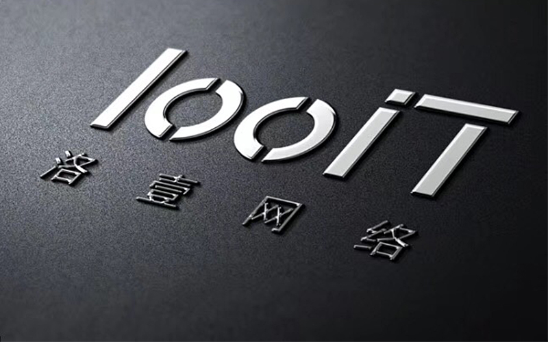 喬遷之喜-深圳市洛壹網(wǎng)絡(luò)科技有限公司