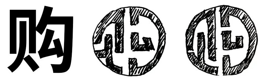 圖形設(shè)計方法有哪些？網(wǎng)頁設(shè)計圖形設(shè)計方式