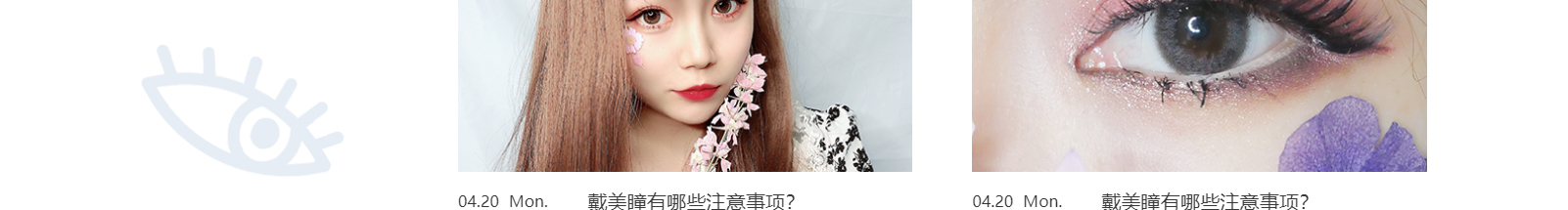 金歐（上海）醫(yī)療科技有限公司_網(wǎng)站建設(shè)設(shè)計案例