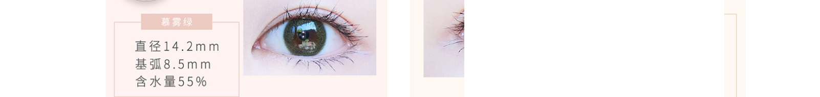 金歐（上海）醫(yī)療科技有限公司_網(wǎng)站建設(shè)設(shè)計案例