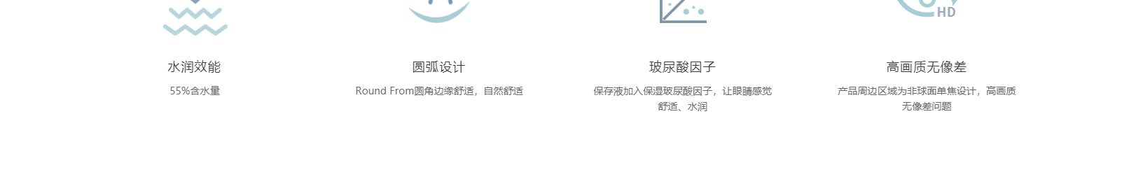 金歐（上海）醫(yī)療科技有限公司_網(wǎng)站建設(shè)設(shè)計案例