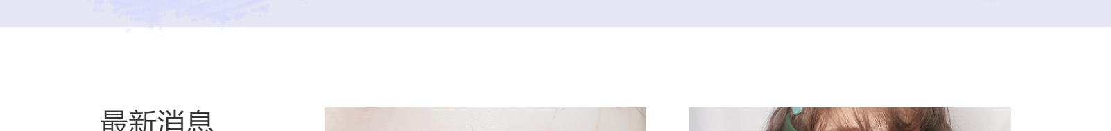 金歐（上海）醫(yī)療科技有限公司_網(wǎng)站建設(shè)設(shè)計案例