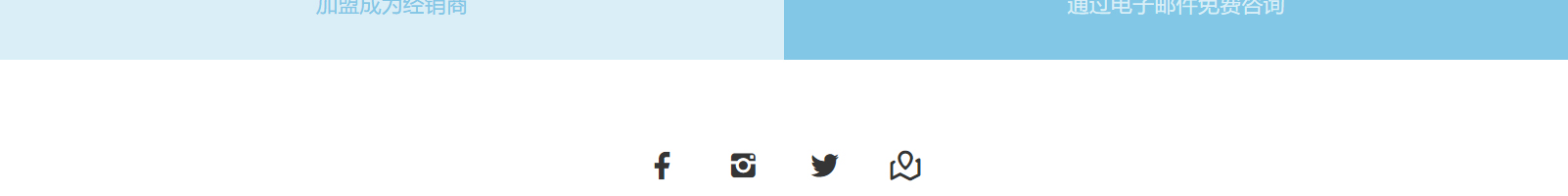 金歐（上海）醫(yī)療科技有限公司_網(wǎng)站建設(shè)設(shè)計案例