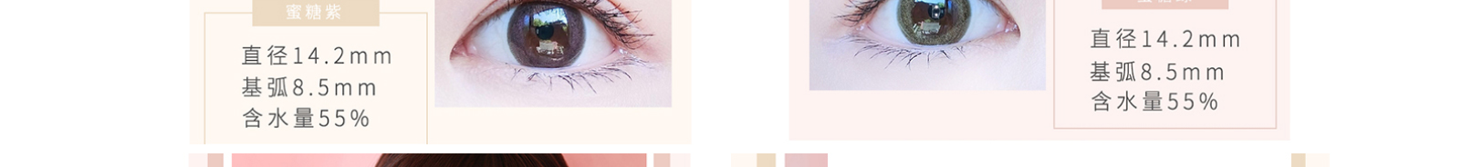 金歐（上海）醫(yī)療科技有限公司_網(wǎng)站建設(shè)設(shè)計案例