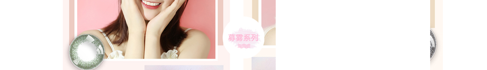 金歐（上海）醫(yī)療科技有限公司_網(wǎng)站建設(shè)設(shè)計案例