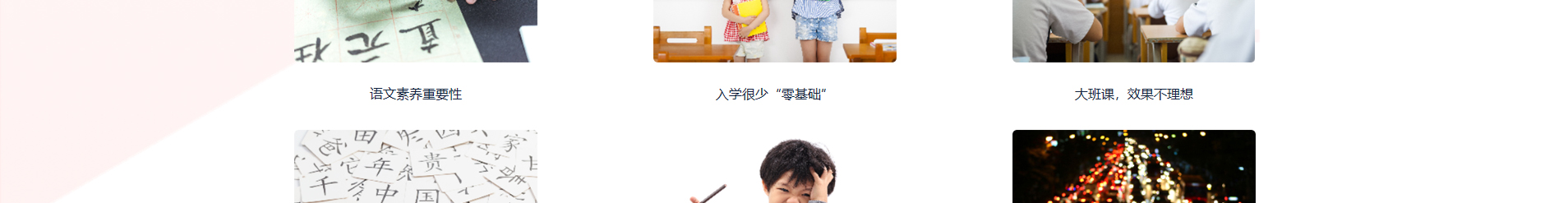 深圳市文行天下科技有限公司_網(wǎng)站建設(shè)設(shè)計(jì)案例