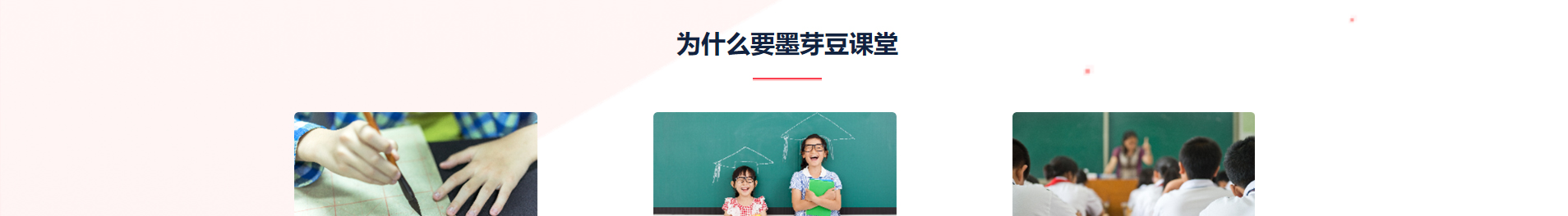 深圳市文行天下科技有限公司_網(wǎng)站建設(shè)設(shè)計(jì)案例