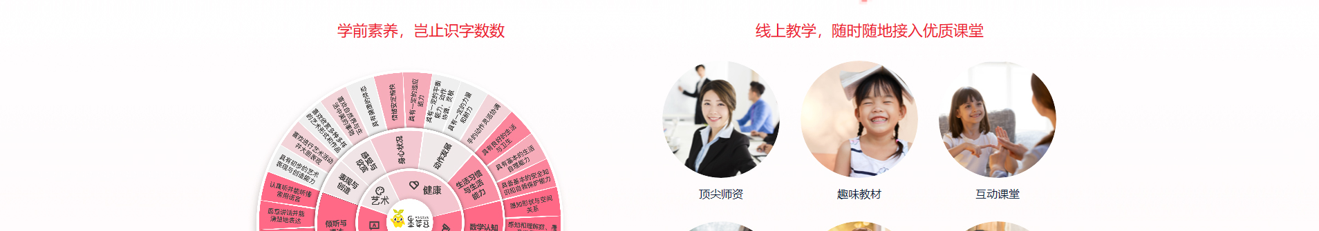 深圳市文行天下科技有限公司_網(wǎng)站建設(shè)設(shè)計(jì)案例