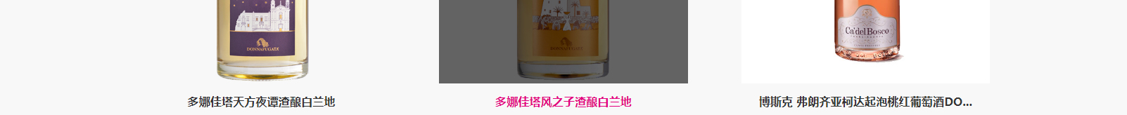 華普羅國際有限公司_網(wǎng)站建設(shè)設(shè)計(jì)案例