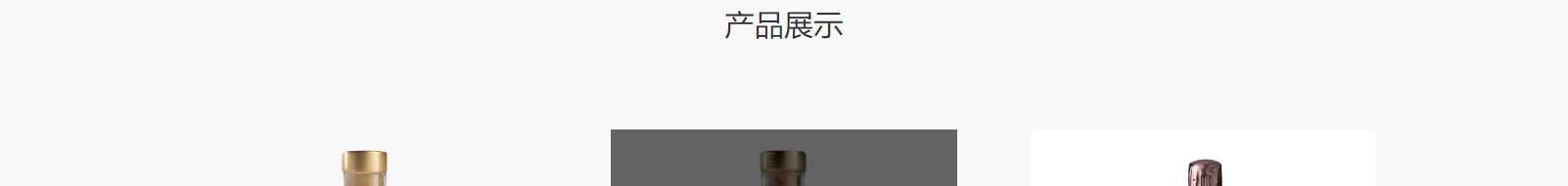 華普羅國際有限公司_網(wǎng)站建設(shè)設(shè)計(jì)案例