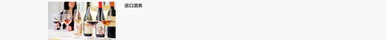 華普羅國際有限公司_網(wǎng)站建設(shè)設(shè)計(jì)案例