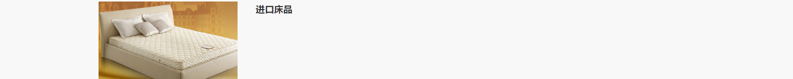 華普羅國際有限公司_網(wǎng)站建設(shè)設(shè)計(jì)案例