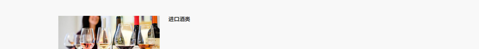 華普羅國際有限公司_網(wǎng)站建設(shè)設(shè)計(jì)案例