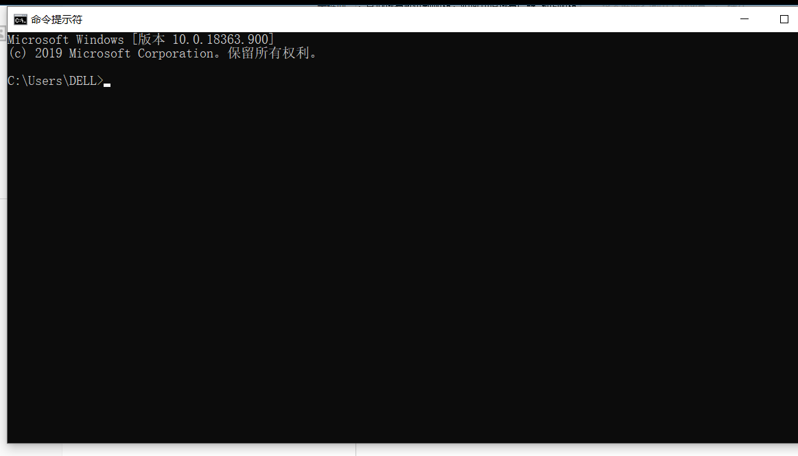 查詢域名是否解析到企業(yè)郵箱，如何知道企業(yè)郵箱是否綁定域名