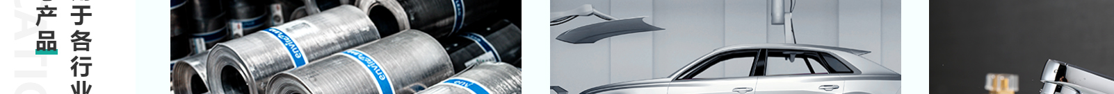 深圳市克林思達(dá)科技有限公司_響應(yīng)式網(wǎng)站建設(shè)制作案例