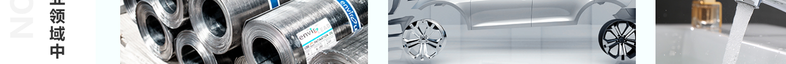 深圳市克林思達(dá)科技有限公司_響應(yīng)式網(wǎng)站建設(shè)制作案例