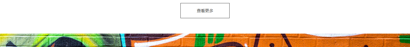 DNY潮牌服飾_深圳網(wǎng)站建設(shè)制作案例