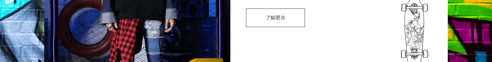 DNY潮牌服飾_深圳網(wǎng)站建設(shè)制作案例