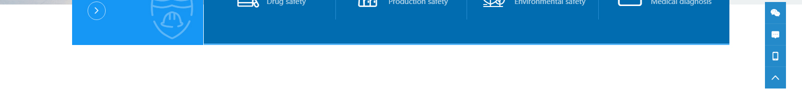 深圳網(wǎng)聯(lián)光儀有限公司_響應式網(wǎng)站建設設計案例