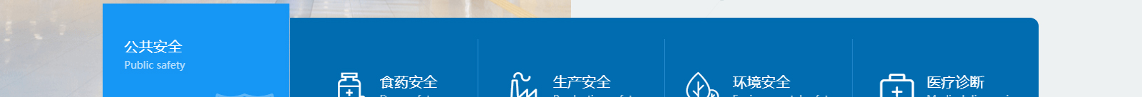 深圳網(wǎng)聯(lián)光儀有限公司_響應式網(wǎng)站建設設計案例