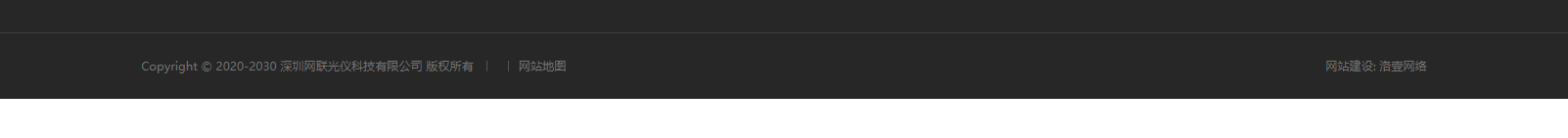 深圳網(wǎng)聯(lián)光儀有限公司_響應式網(wǎng)站建設設計案例
