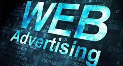 招聘-Web前端開(kāi)發(fā)工程師