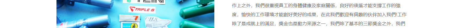 深圳捷達(dá)汽配貿(mào)易有限公司_網(wǎng)站建設(shè)設(shè)計(jì)案例