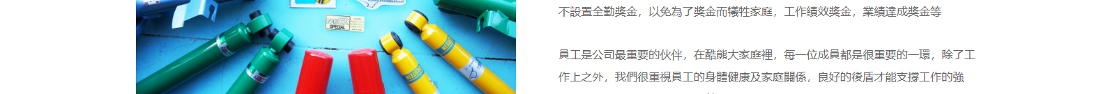 深圳捷達(dá)汽配貿(mào)易有限公司_網(wǎng)站建設(shè)設(shè)計(jì)案例