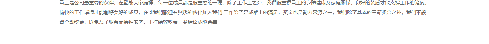 深圳捷達(dá)汽配貿(mào)易有限公司_網(wǎng)站建設(shè)設(shè)計(jì)案例