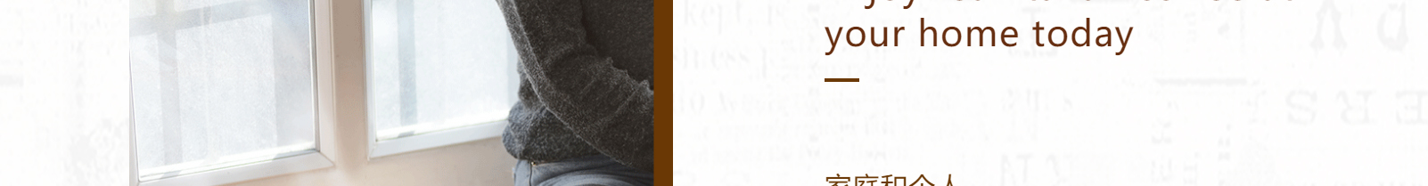 coffeeofficein_咖啡機網(wǎng)站建設(shè)